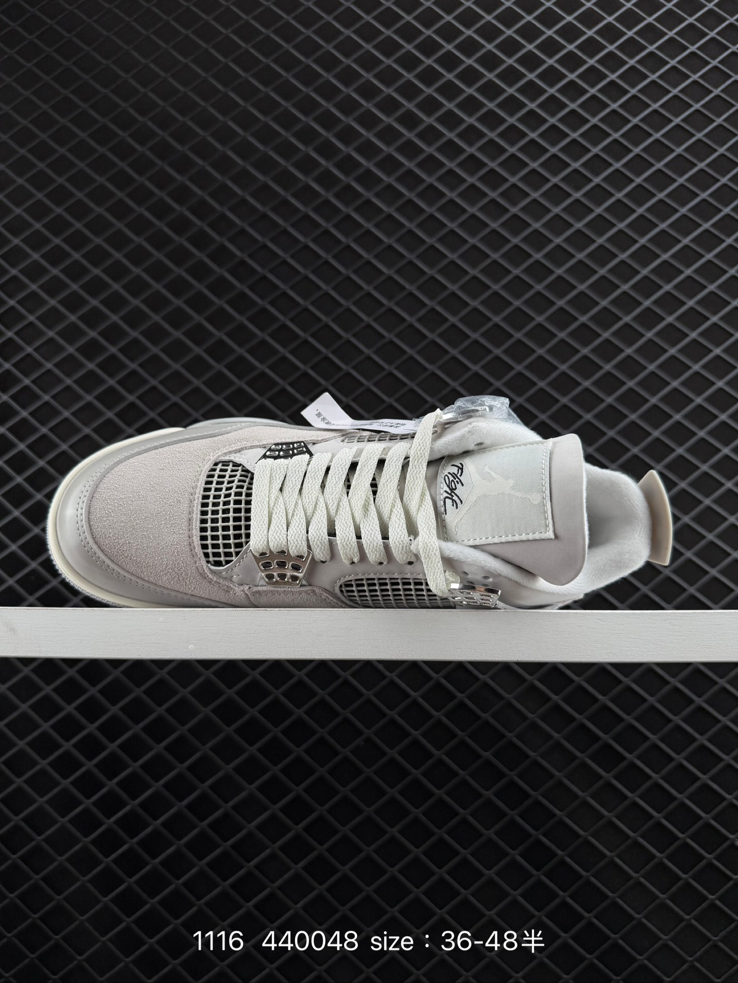 AJ4 Air Jordan 4 Retro ” Infrared “